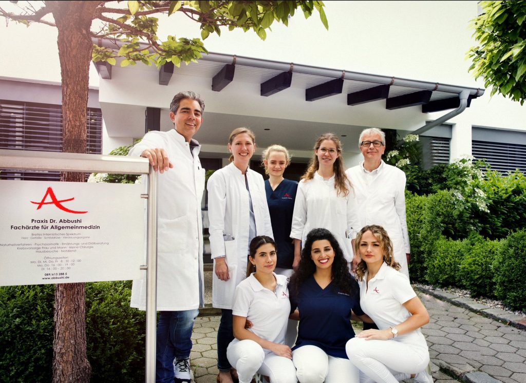 Wir suchen eine neue/einen neuen Fachärztin/Facharzt für Allgemeinmedizin oder Innere Medizin in Oberhaching bei München, Teilzeit ab 20 Stunden möglich